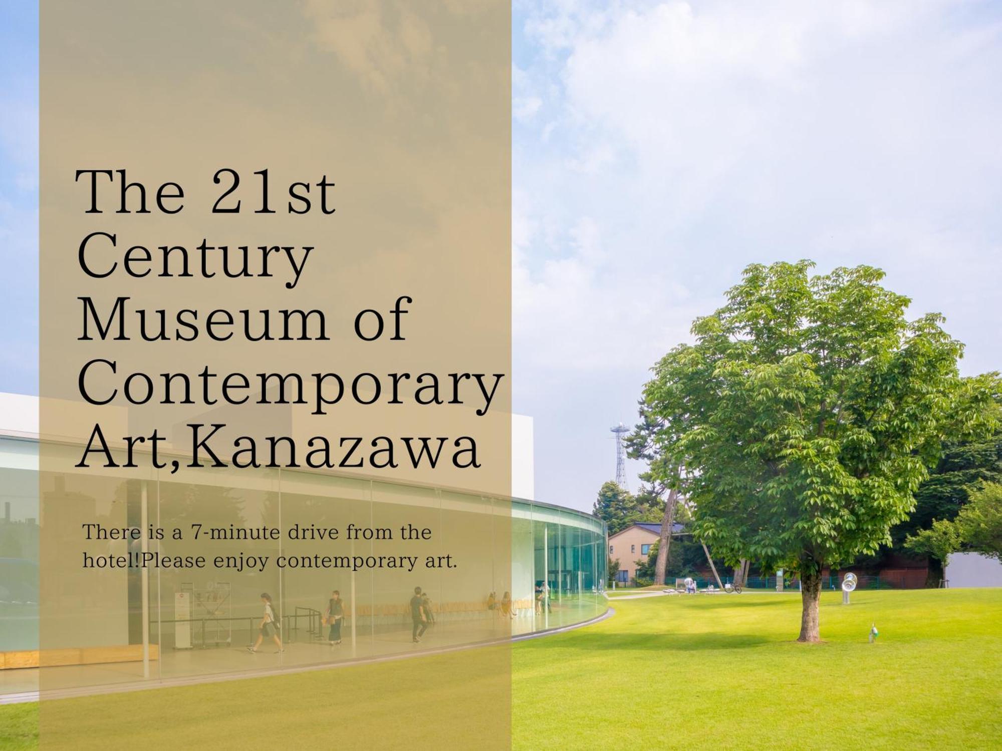 The Hotel Sanraku Kanazawa 21Th December 2022 Open Exterior foto 21st Century Museum of Contemporary Art, Kanazawa